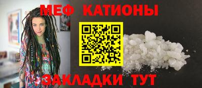 ALPHA PVP Коммунар
