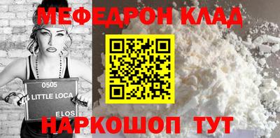 Альфа ПВП Комсомольск-на-Амуре