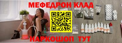 Альфа ПВП Комсомольск-на-Амуре