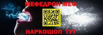гашишное масло Конаково