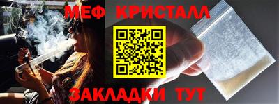ALPHA PVP Коммунар