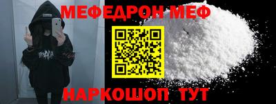 Альфа ПВП Комсомольск-на-Амуре