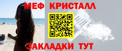 Альфа ПВП Комсомольск-на-Амуре