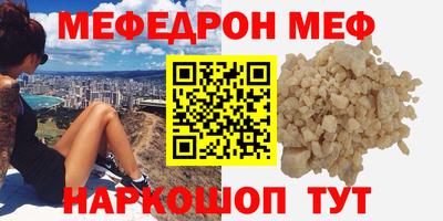 ALPHA PVP Коммунар