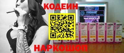 Альфа ПВП Комсомольск-на-Амуре
