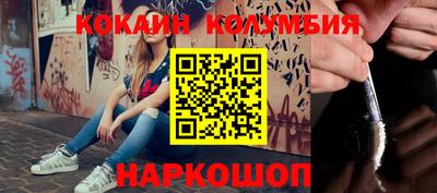 Альфа ПВП Комсомольск-на-Амуре