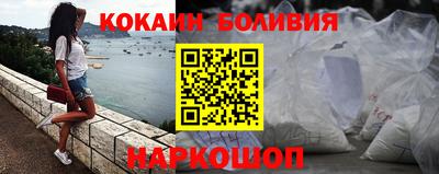 Альфа ПВП Комсомольск-на-Амуре