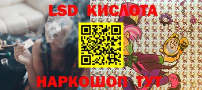 ALPHA PVP Коммунар