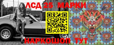 Альфа ПВП Комсомольск-на-Амуре