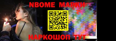 ALPHA PVP Коммунар
