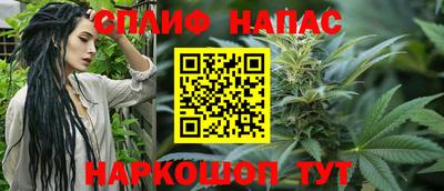 ALPHA PVP Коммунар