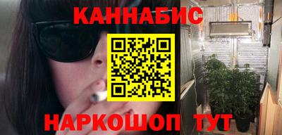 ALPHA PVP Коммунар