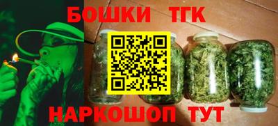 ALPHA PVP Коммунар