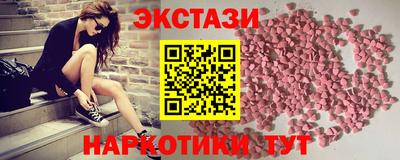 Альфа ПВП Комсомольск-на-Амуре