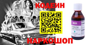 Альфа ПВП Комсомольск-на-Амуре