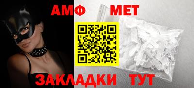 гашишное масло Конаково