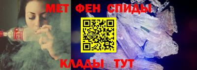 Альфа ПВП Комсомольск-на-Амуре