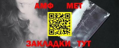 гашишное масло Конаково