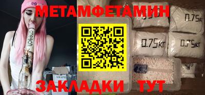 гашишное масло Конаково