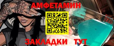 гашишное масло Конаково