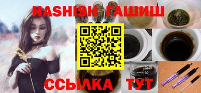 ALPHA PVP Коммунар