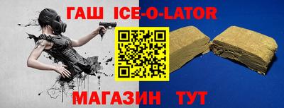 ALPHA PVP Коммунар