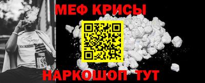 ALPHA PVP Коммунар
