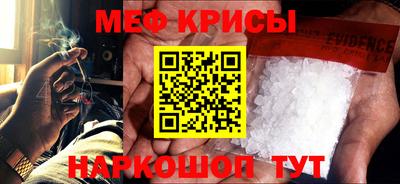 Альфа ПВП Комсомольск-на-Амуре